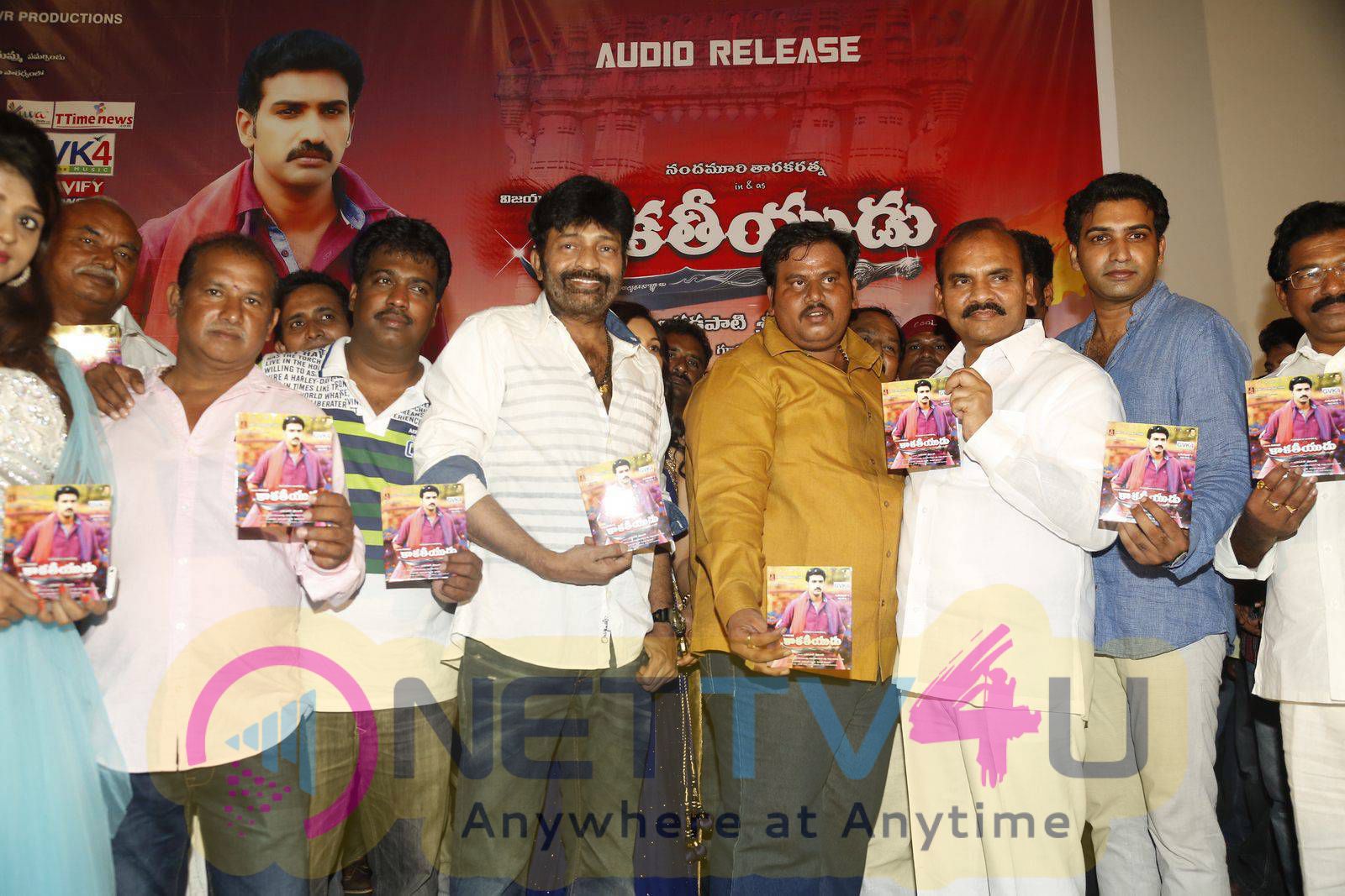 kakatiyudu tollywood movie audio launch stills 24