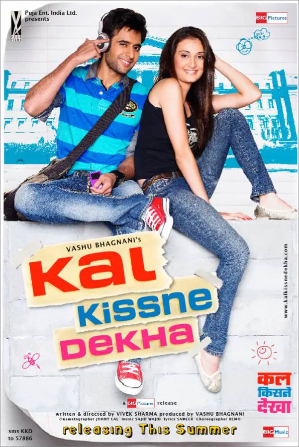 Kal Kissne Dekha Movie Review