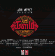 Kalam Movie Review Tamil Movie Review