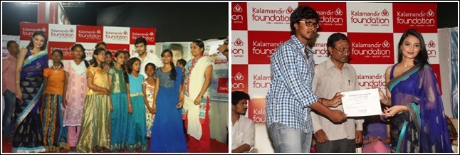 Kalamandir Foundation’s Fifth Year Anniversary