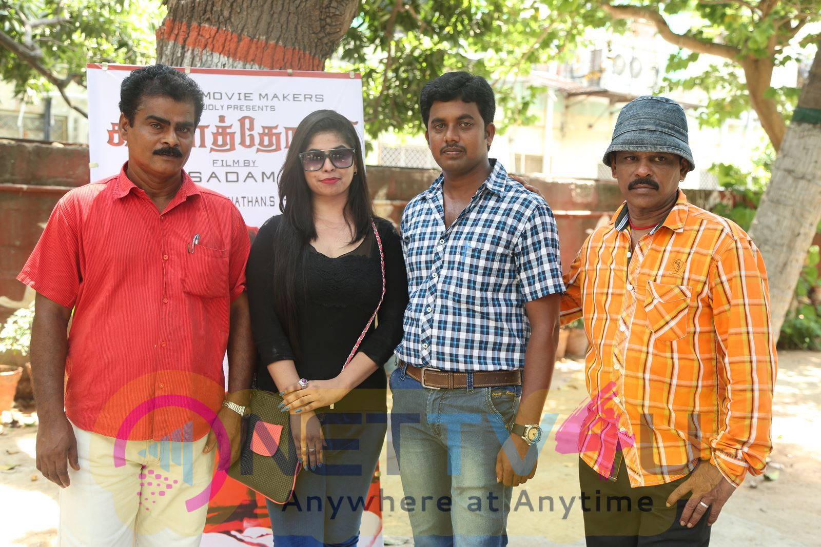 Kalla Thoni Tamil Movie Audio Launch Exclusive Photos Tamil Gallery
