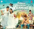 Kamaal Dhamaal Malamaal Movie Review Hindi