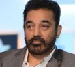 Kamal Haasan Ready For His Next Venture! Tamil News