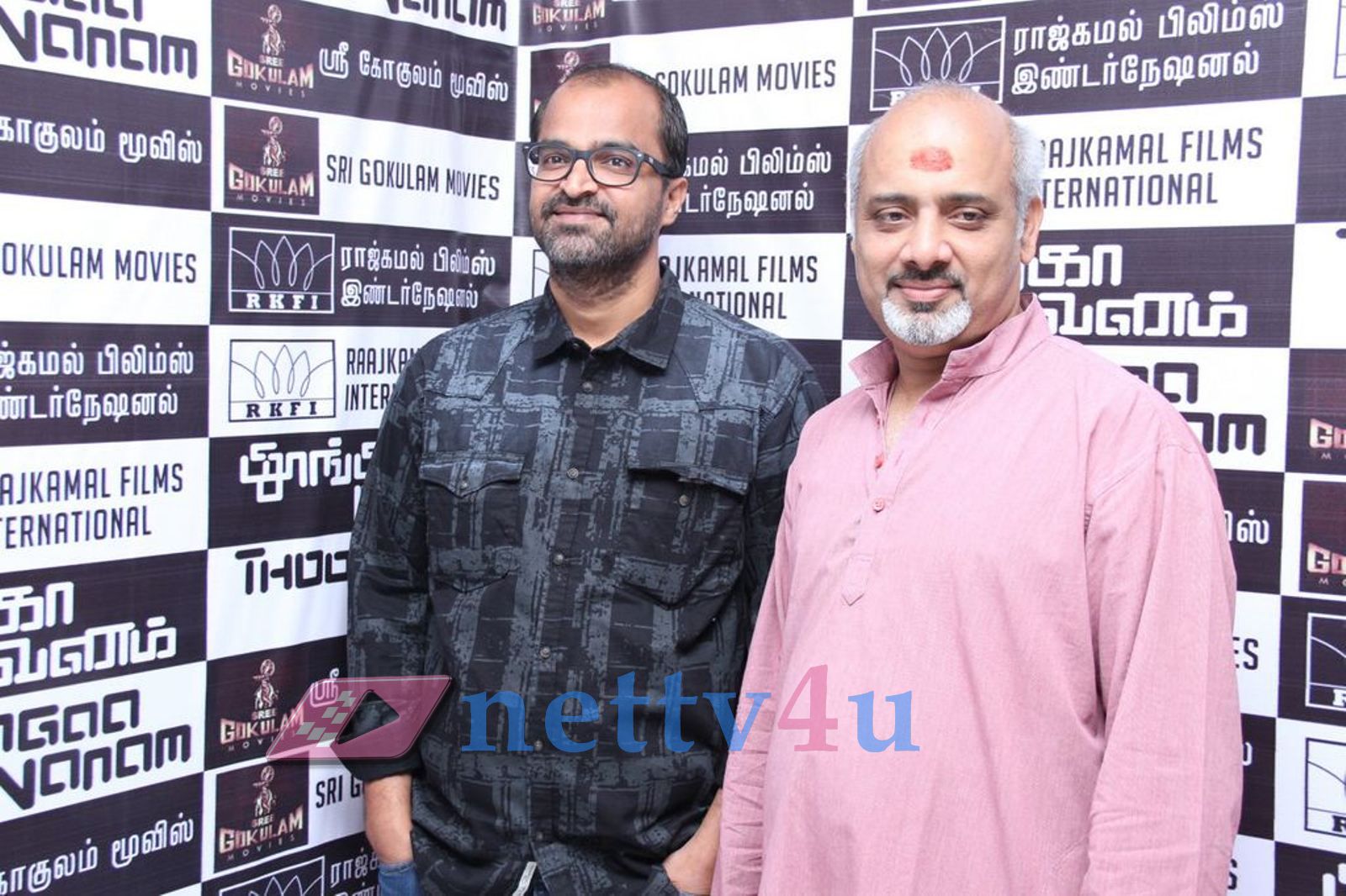 kamalhasan s cheekati rajyam movie audio and trailer launch photos 84