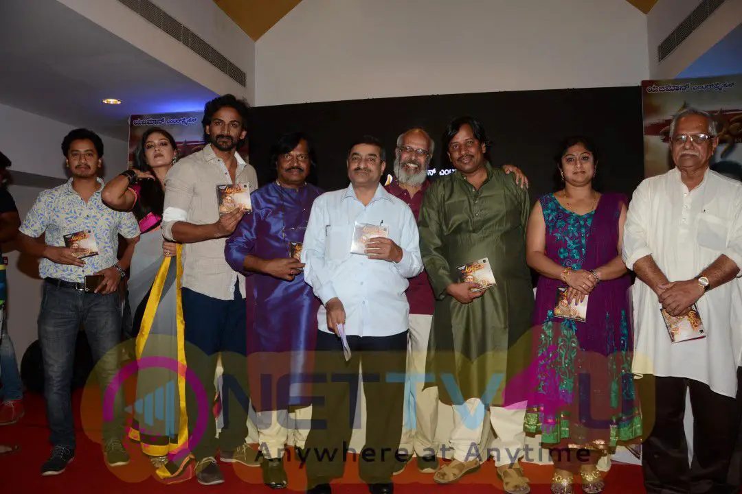 Kannada Movie Allama Audio Release Latest Photos Kannada Gallery