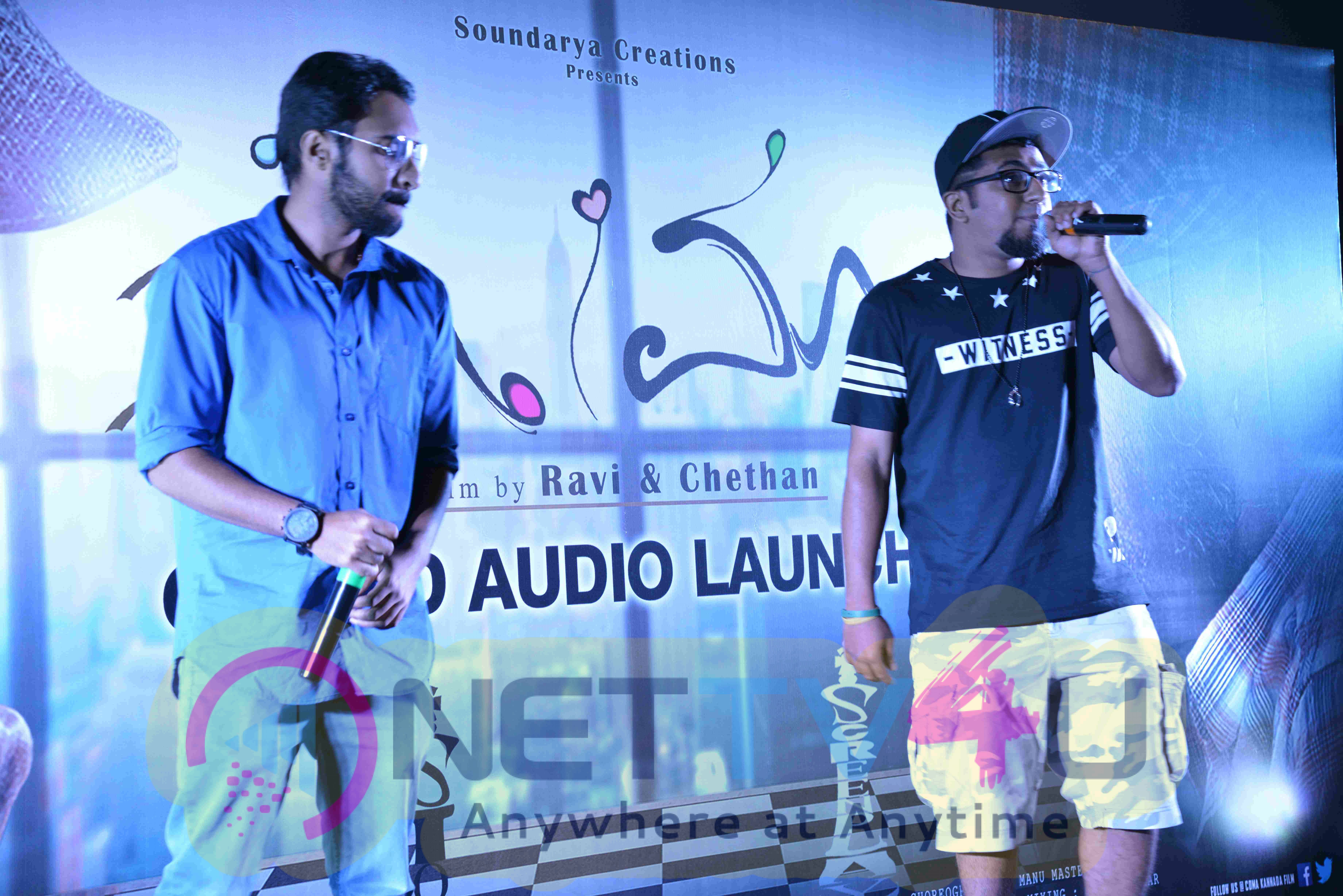 Kannada Movie Coma Audio Launch Exclusive Photos Kannada Gallery