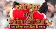 Kanne En Kanmanayie Tamil tv-serials on YouTube Channel