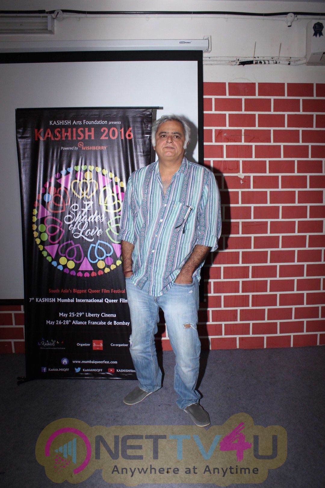 Kashish Film Festival 2016 With Hansal Mehta Attractive Photos Hindi Gallery