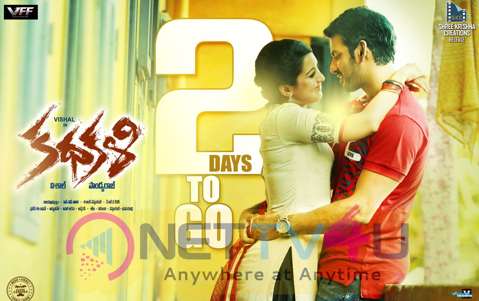 Kathakali Movie 2 Days To Go Countdown Poster Telugu Gallery
