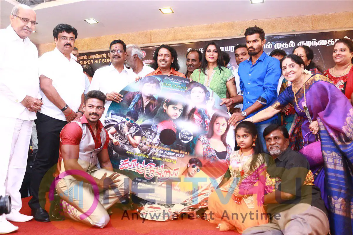 Kattu Pura Movie Audio Launch Latest Photos Tamil Gallery