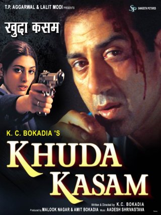 Khuda Kasam Movie Review Hindi