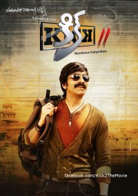 Kick 2 Movie Review Telugu Movie Review