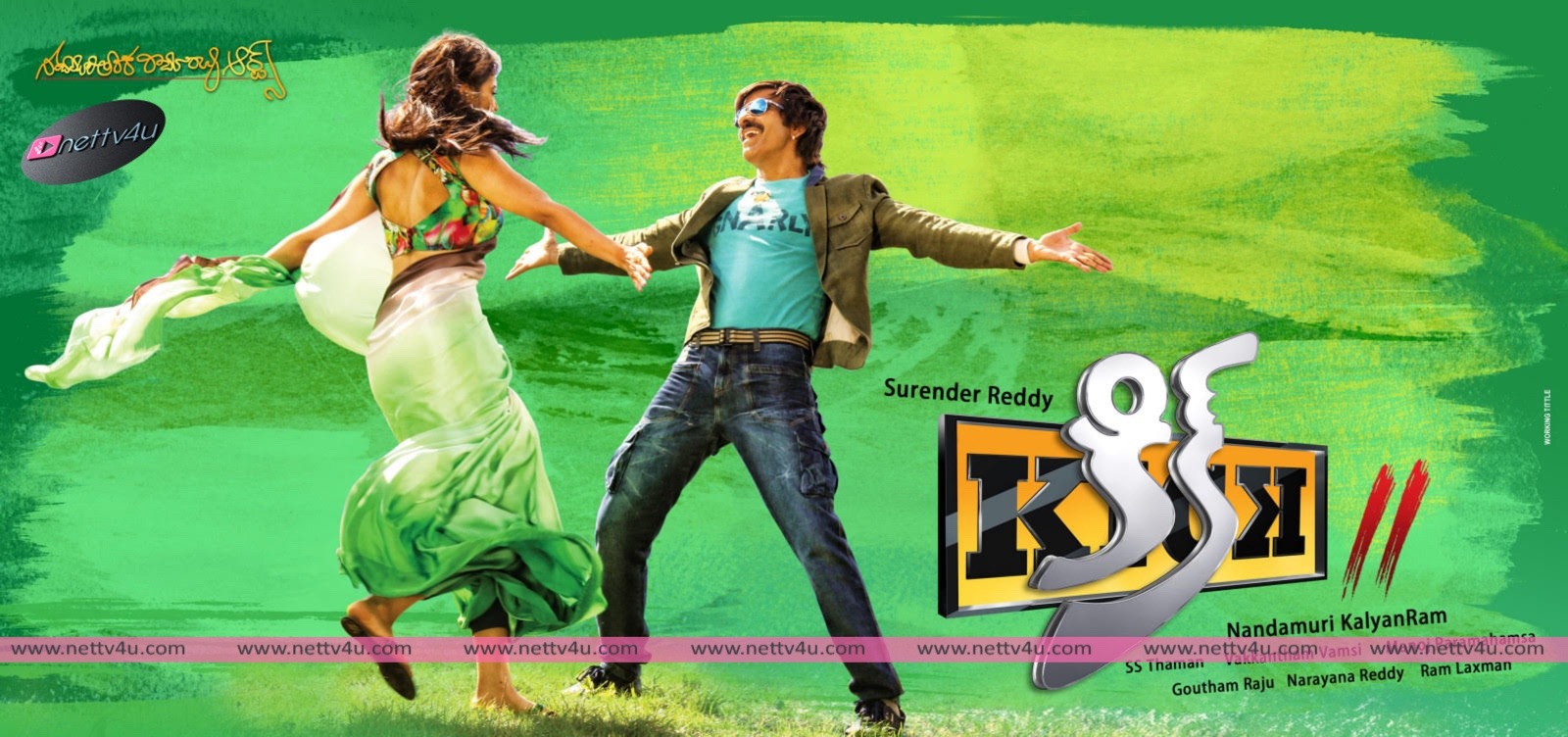 kick2 posteri 01