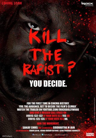 Kill The Rapist Hindi Movie Review (2018) - Rating, Release Date, OTT ...