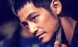 Kim Bum To Play As The Legendary Martial Artist Bruce Lee! English News