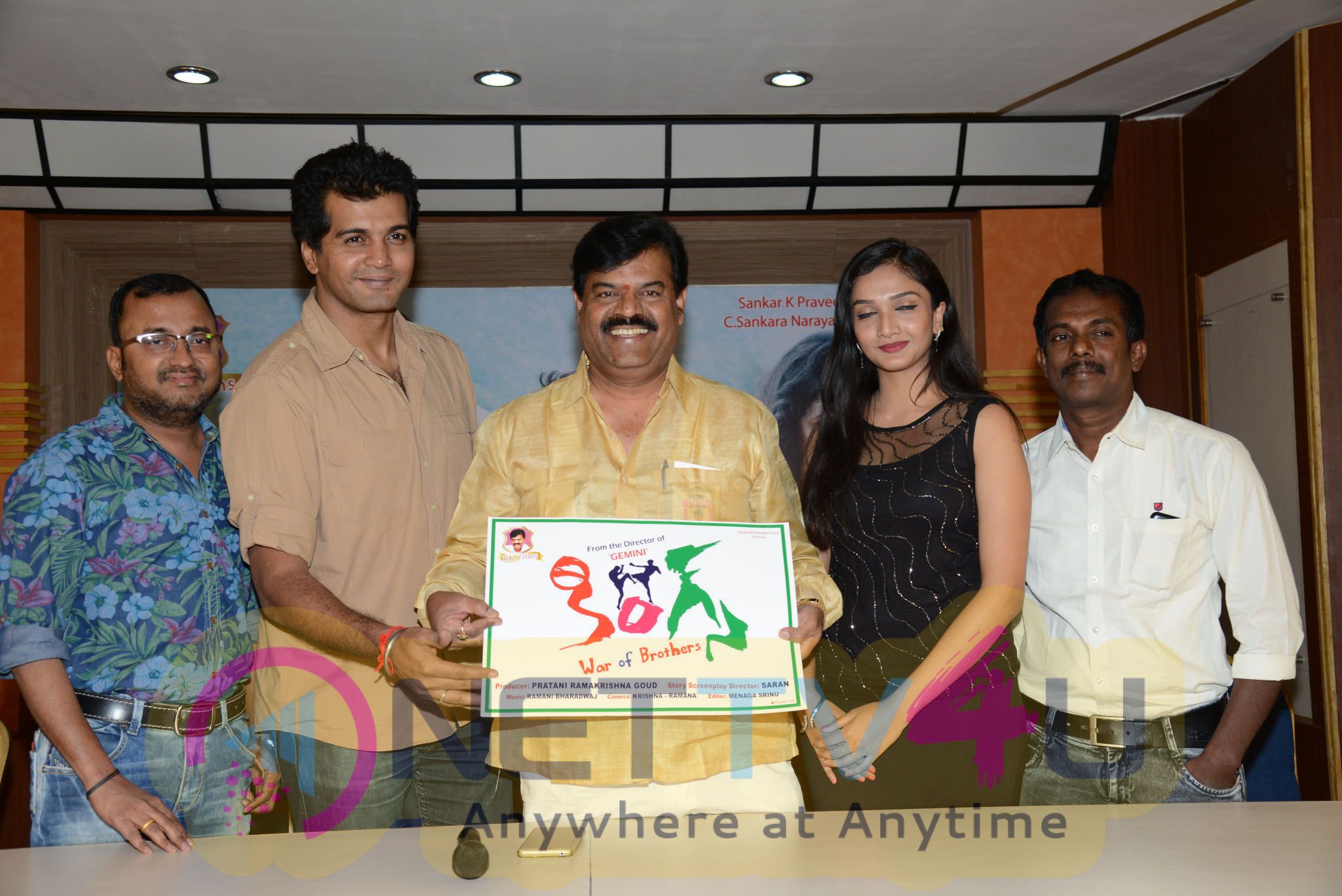 kings movie logo launch a press meet images 38