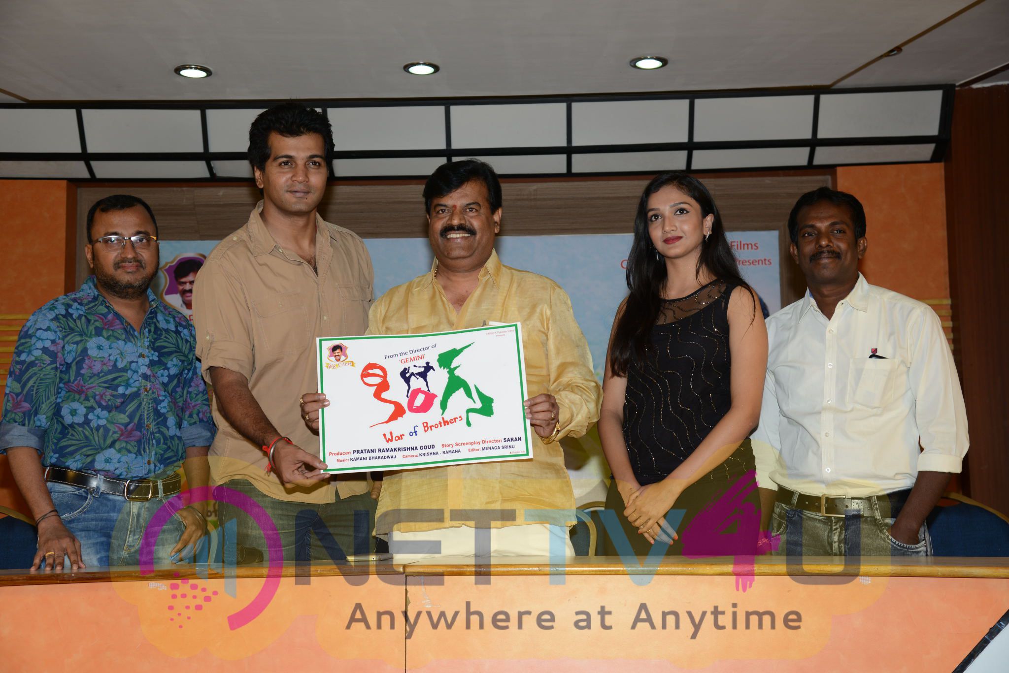 kings movie logo launch a press meet images 47