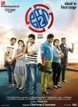Ko 2 Movie Review Tamil Movie Review