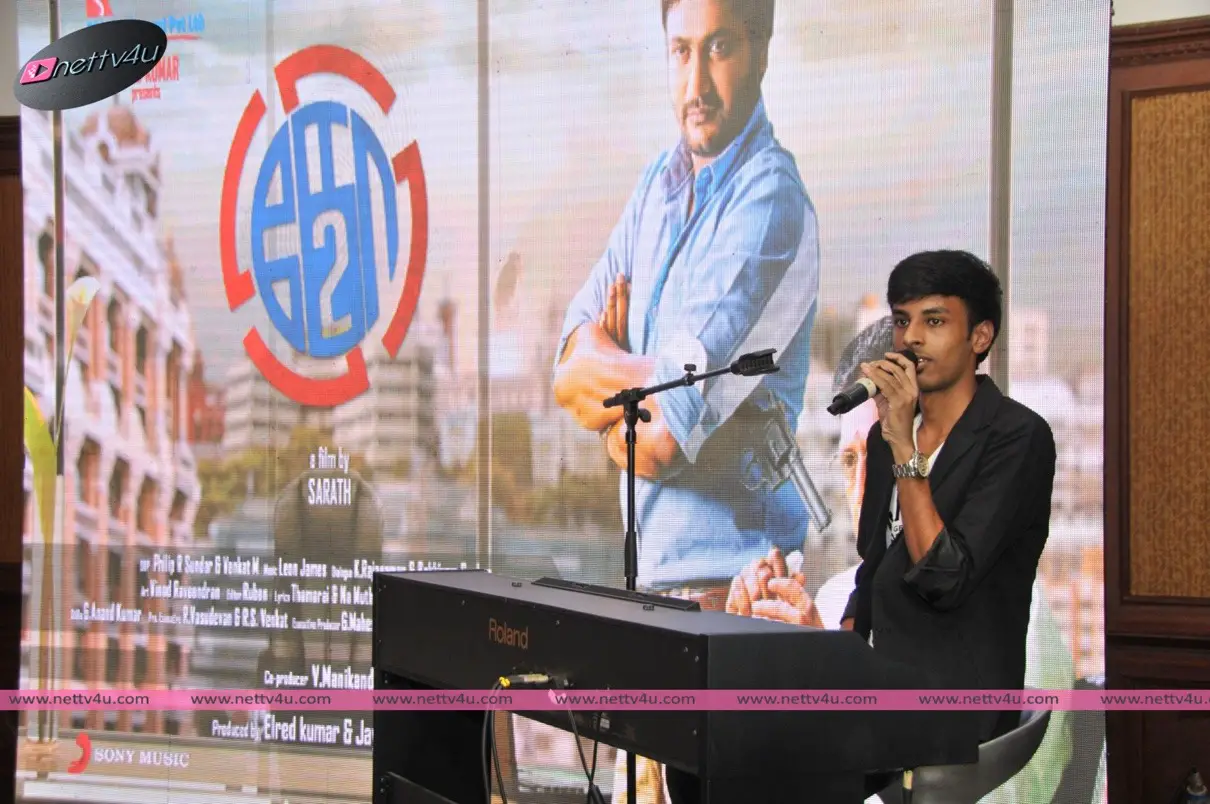 ko2 movie song preview event stills 20