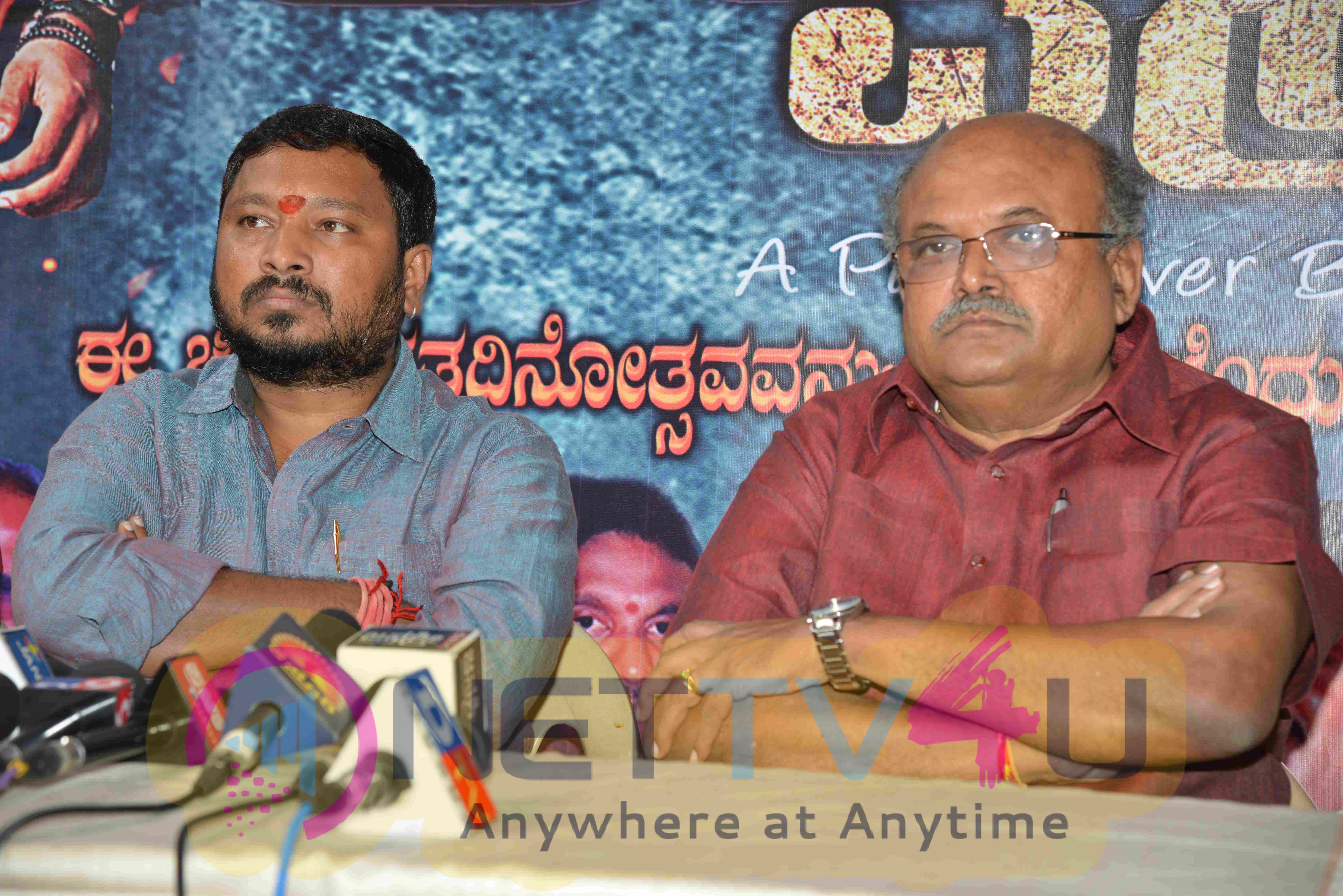 Lakshmana Kannada Film Success Press Meet Photos Kannada Gallery