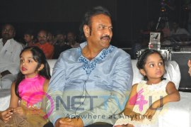 Lakshmi Bomb Telugu Movie Audio Launch Enticing Stills Telugu Gallery