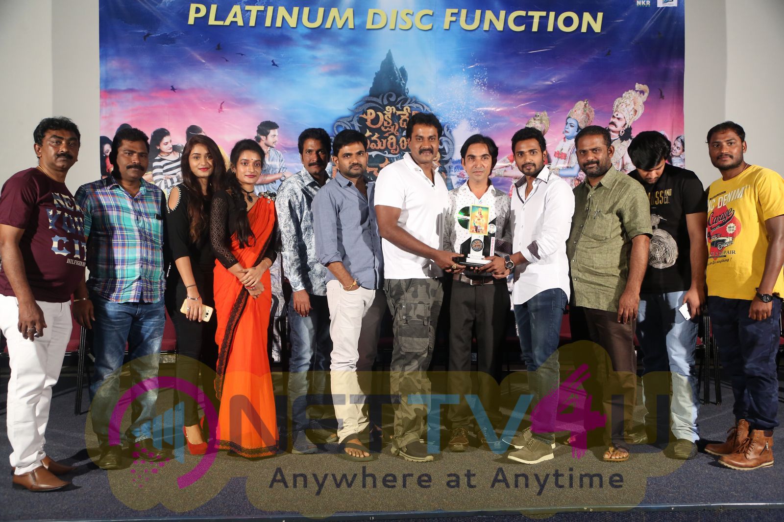 Lakshmi Devi Samarpinchu Nede Chudandi Platinum Disc Function Photos Telugu Gallery