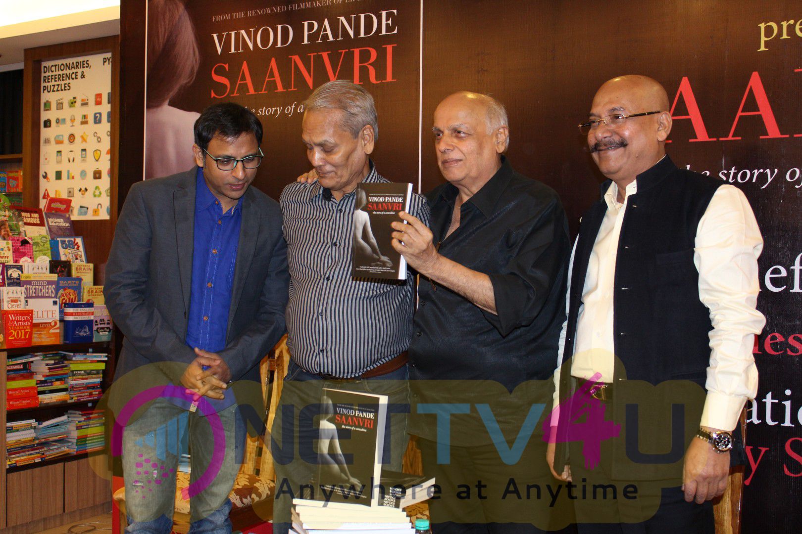Launch Of Latest Title Saanvri  With Mahesh Bhatt Photos Hindi Gallery