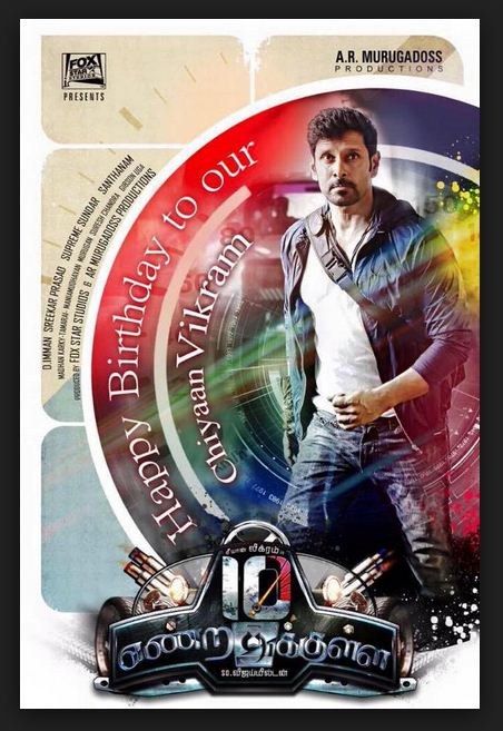 “10 Enradhukulla”, Back In Chennai!