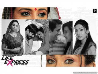 Life Express Movie Review Hindi