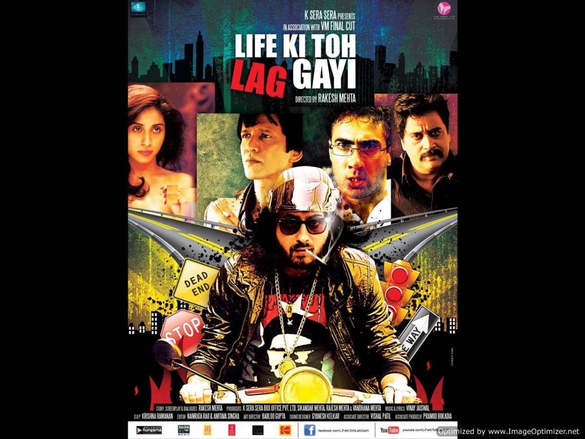 Life Ki Toh Lag Gayi Movie Review