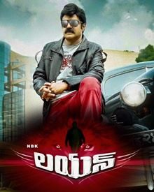 lion telugu movie review