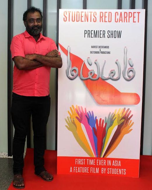 “Maiem” By The Students Gets Its Appreciation!