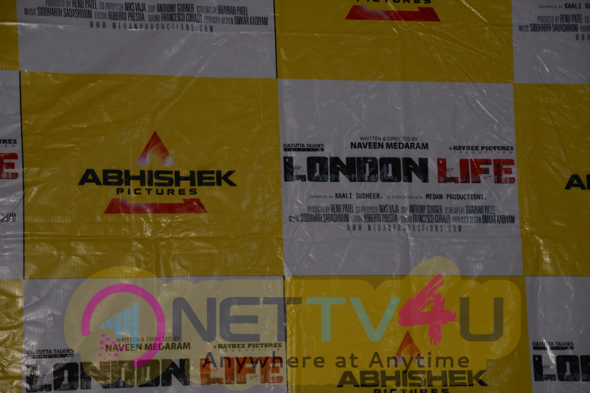 London Life Teaser Launch Press Meet & Movie Shoot Photos Telugu Gallery