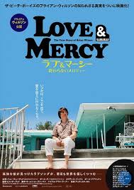 Love & Mercy Movie Review
