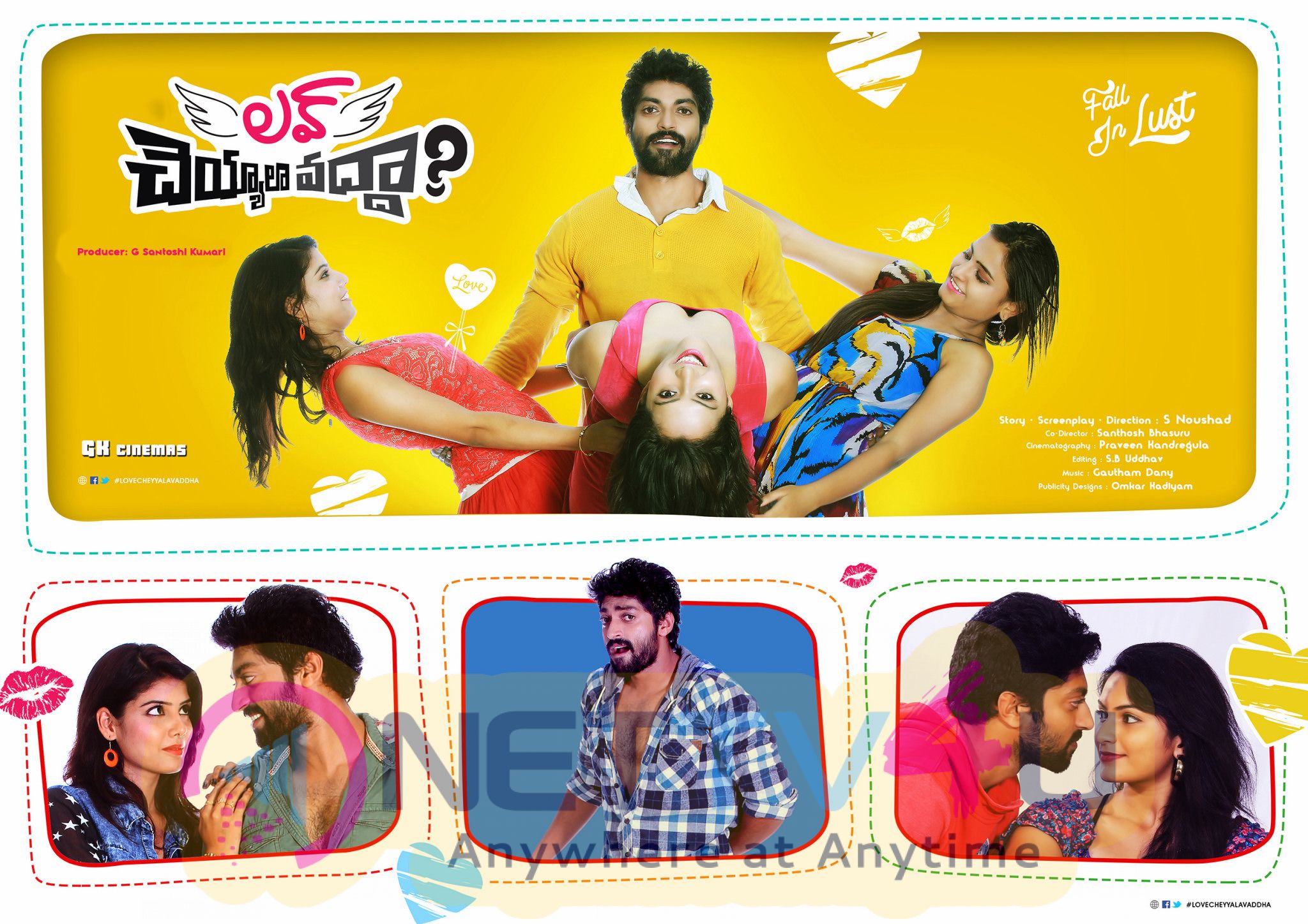 Love Cheyala Vadha Movie Stills & Wallpapers Telugu Gallery
