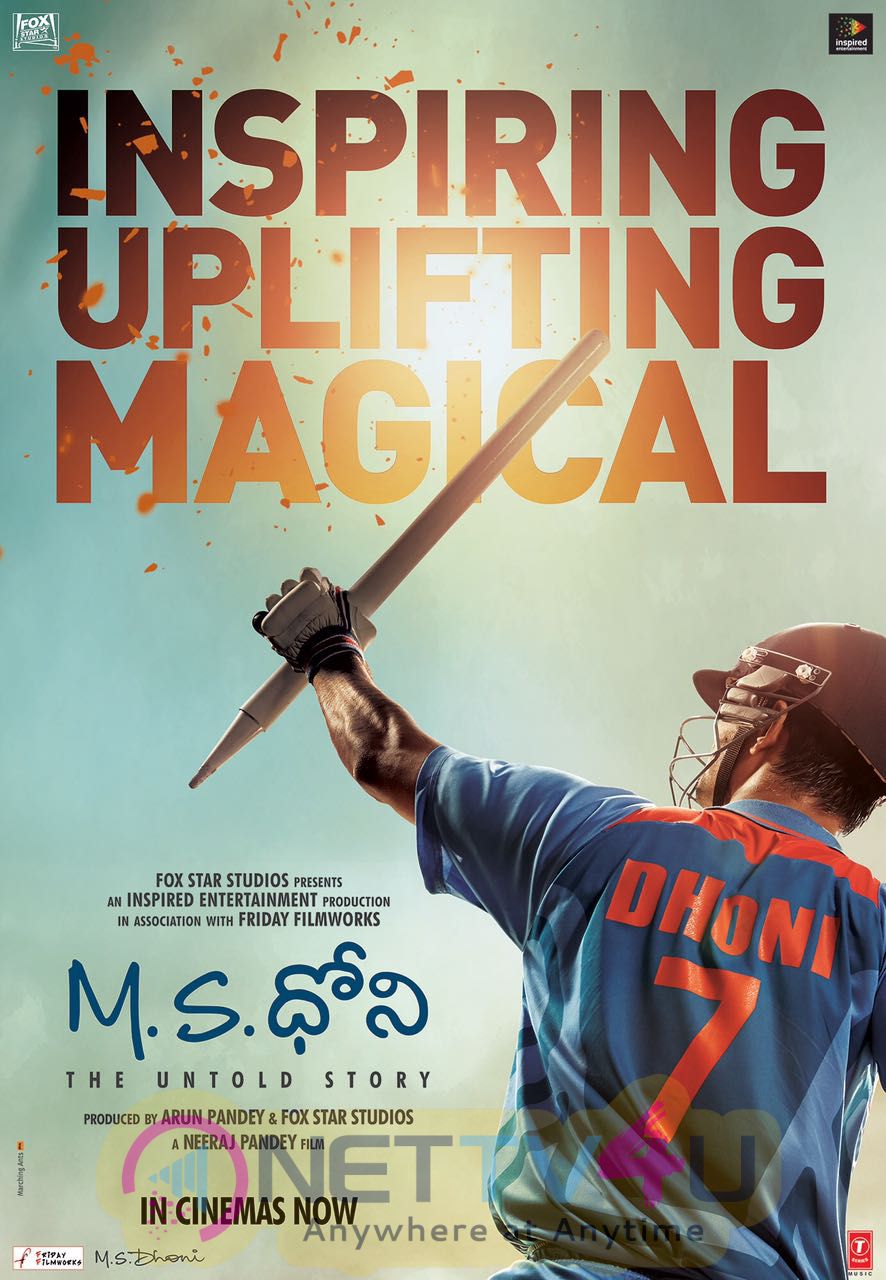 M.S. Dhoni: The Untold Story Movie New Posters Telugu Gallery