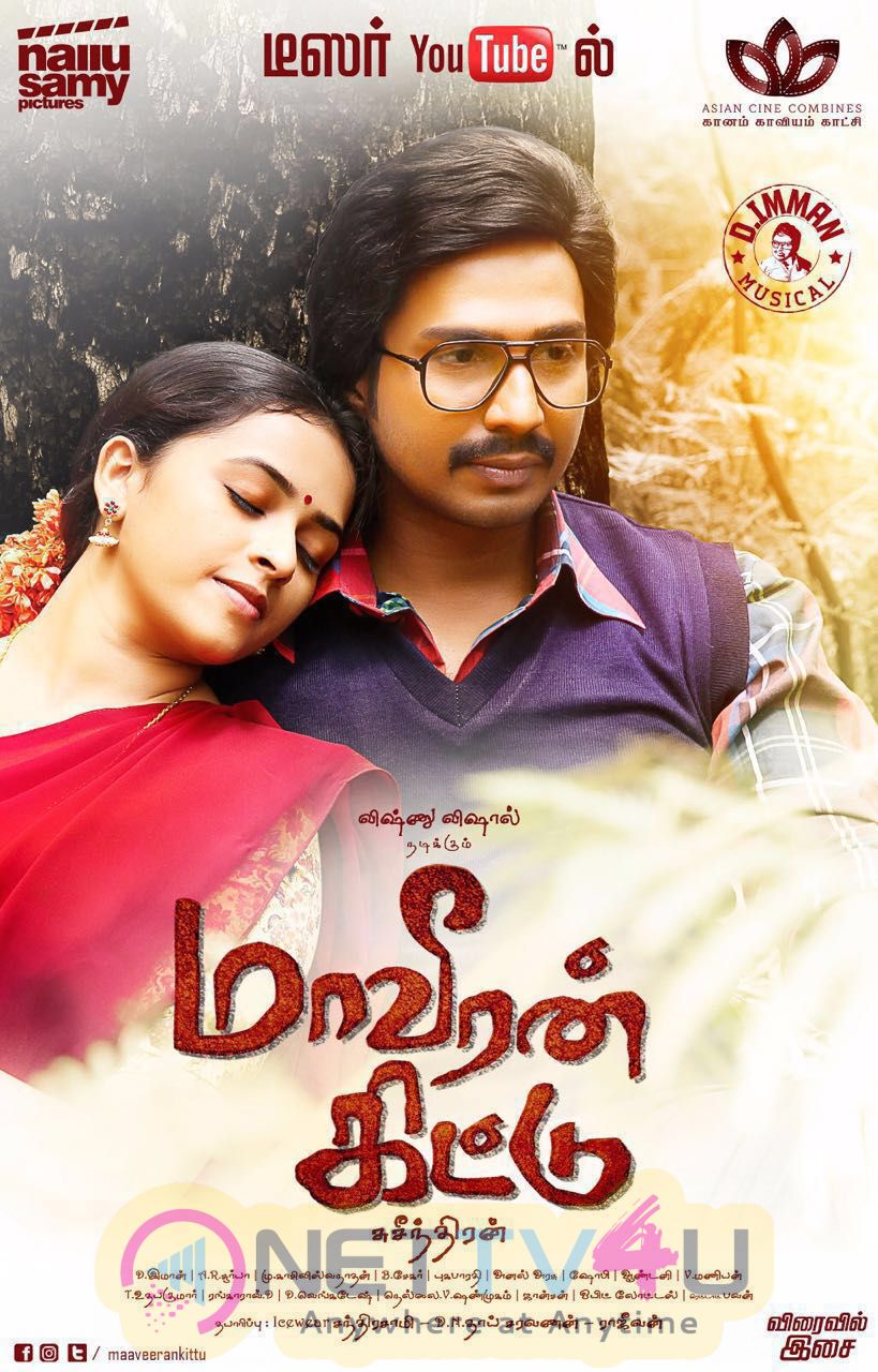 Maaveeran Kittu Tamil Movie First Look Enticing Poster Tamil Gallery