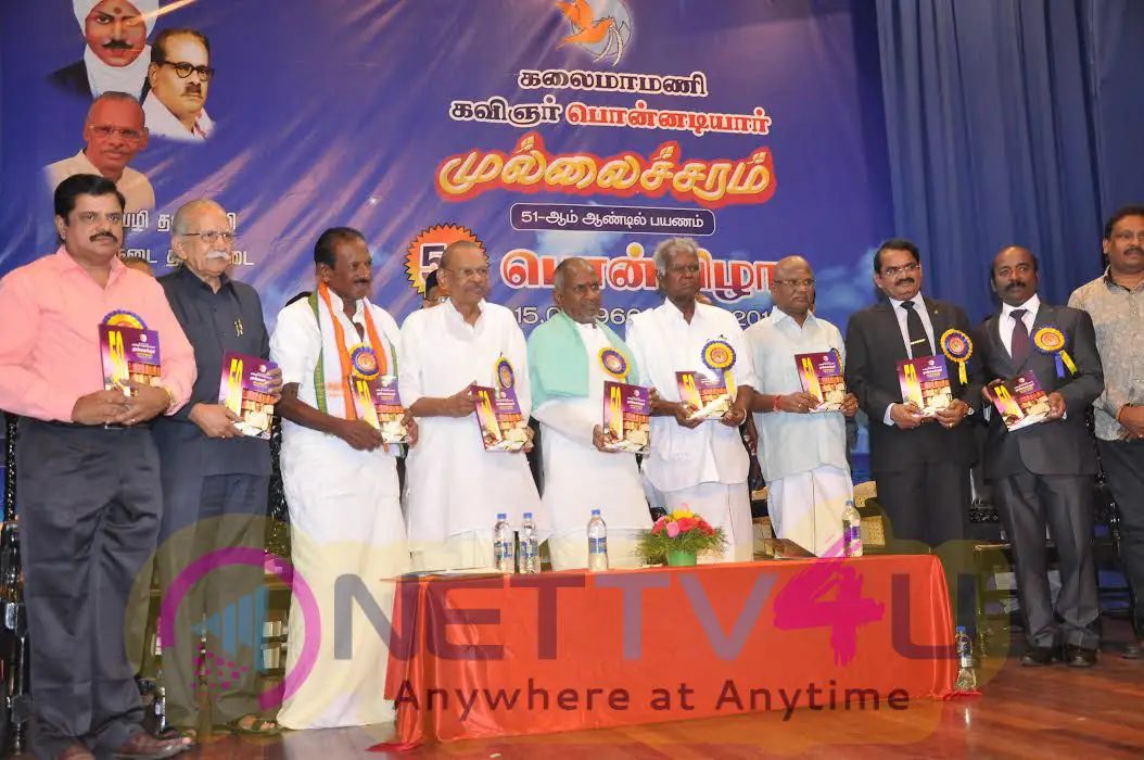 Maestro Ilayaraja Released The Golden Jubilee Book Mullaicharam Fascinating Photos Tamil Gallery