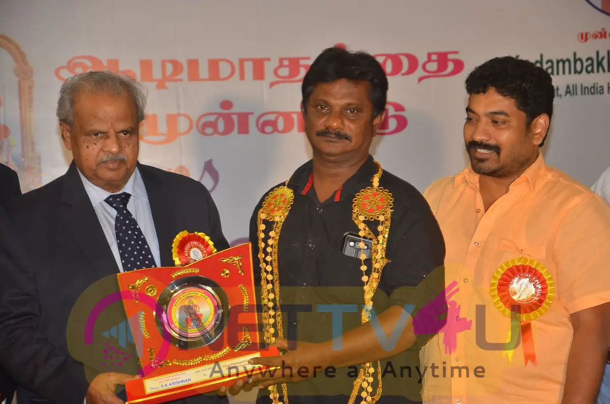 Mahaa Fine Arts Film Award 2016 Tamil Event Pictures Tamil Gallery