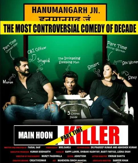 Main Hoon Part-Time Killer Movie Review