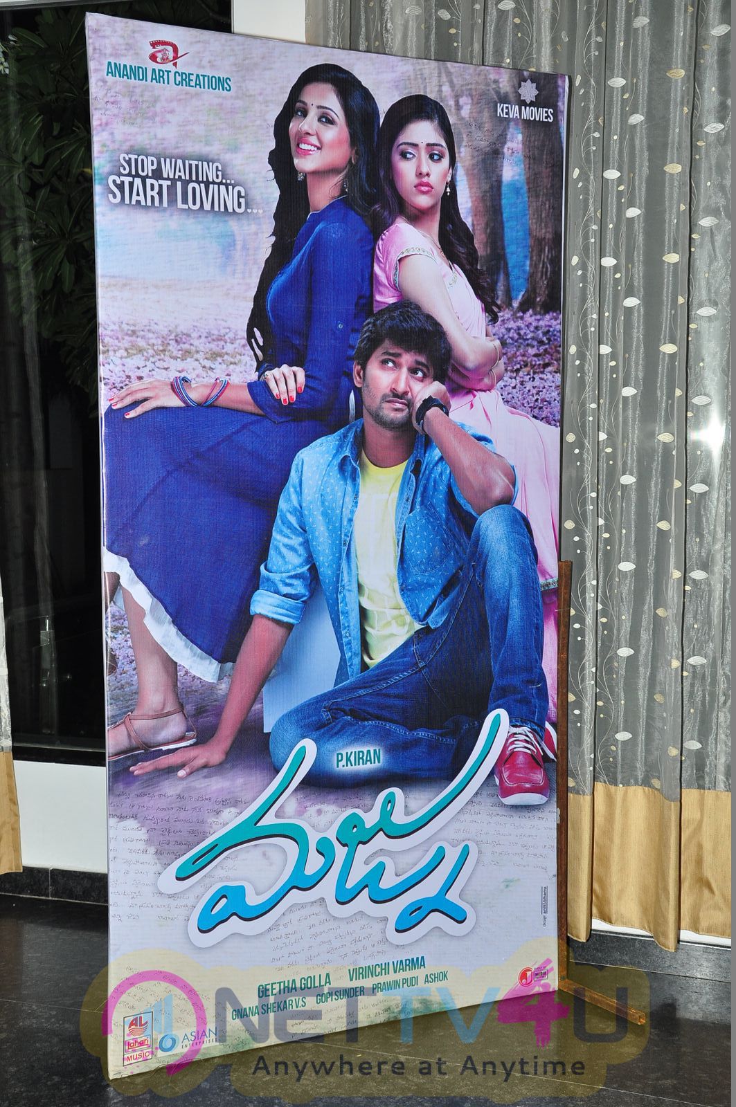 Majnu Telugu Movie Audio Launch Exclusive Photos Telugu Gallery