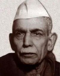 Hindi Poet Makhanlal Chaturvedi