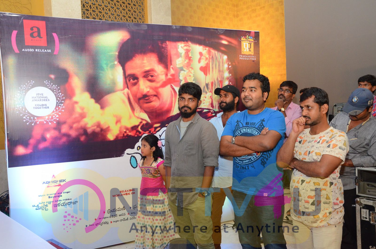 Mana Oori Ramayanam Movie Audio Launch Exclusive Stills Telugu Gallery
