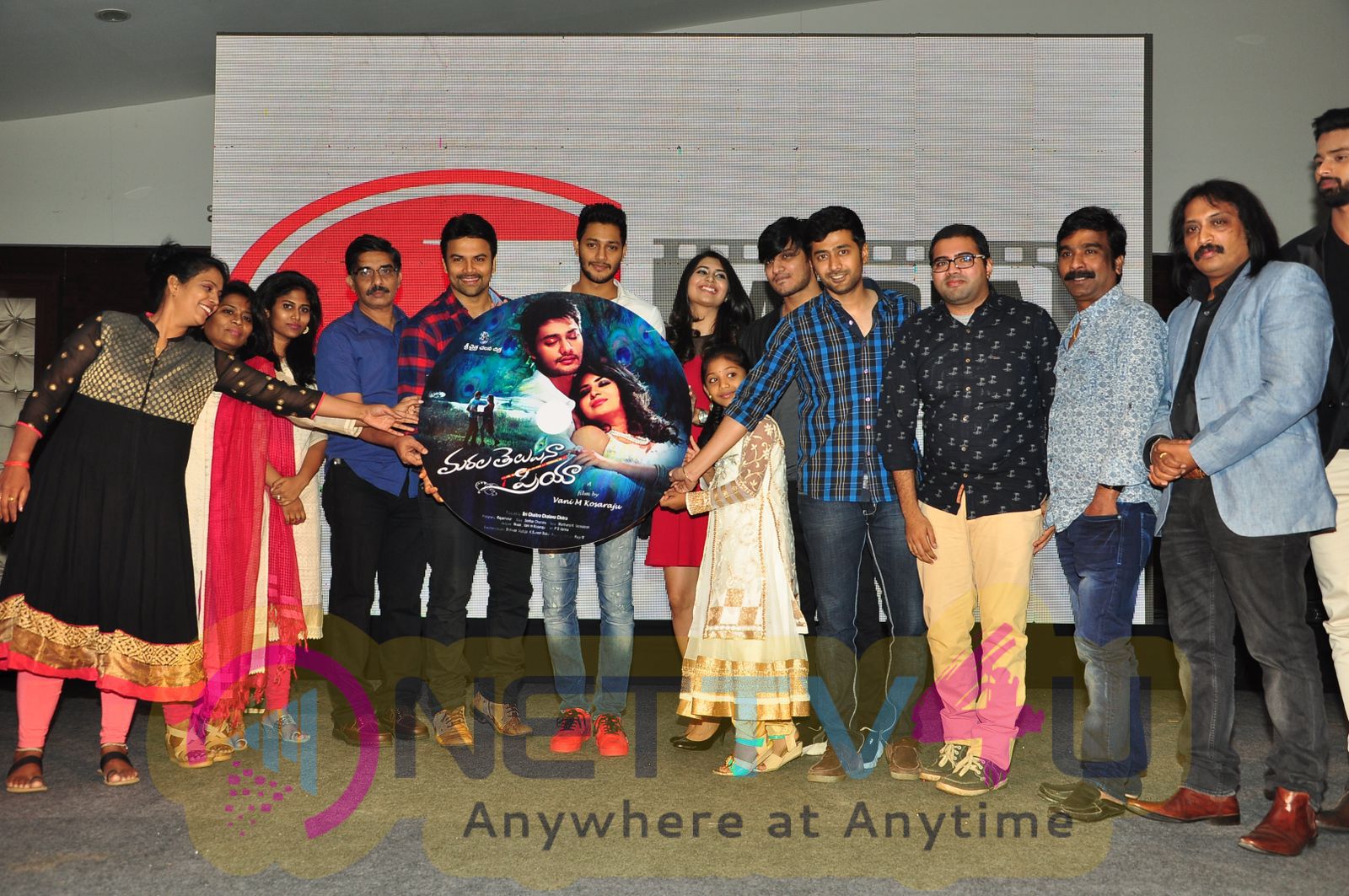 Marala Telupana Priya Telugu Movie Audio Launch Charming Photos Telugu Gallery
