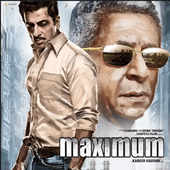 Maximum Movie Review