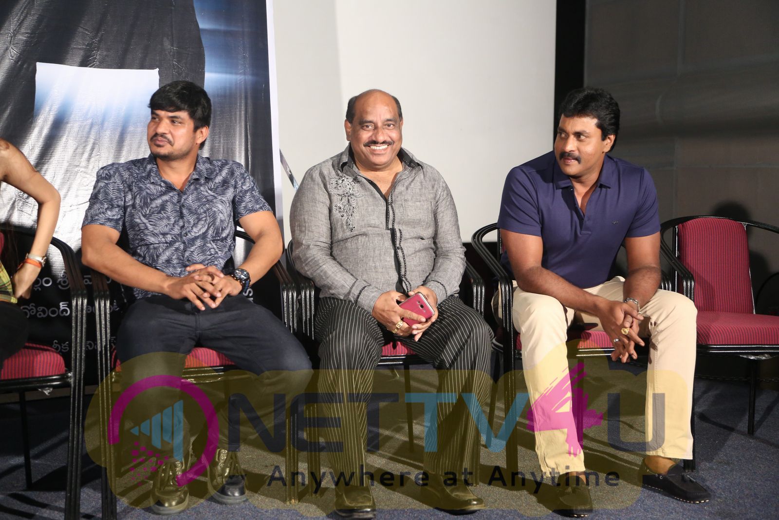 Maya Maal Movie Trailer Launch Photos Telugu Gallery