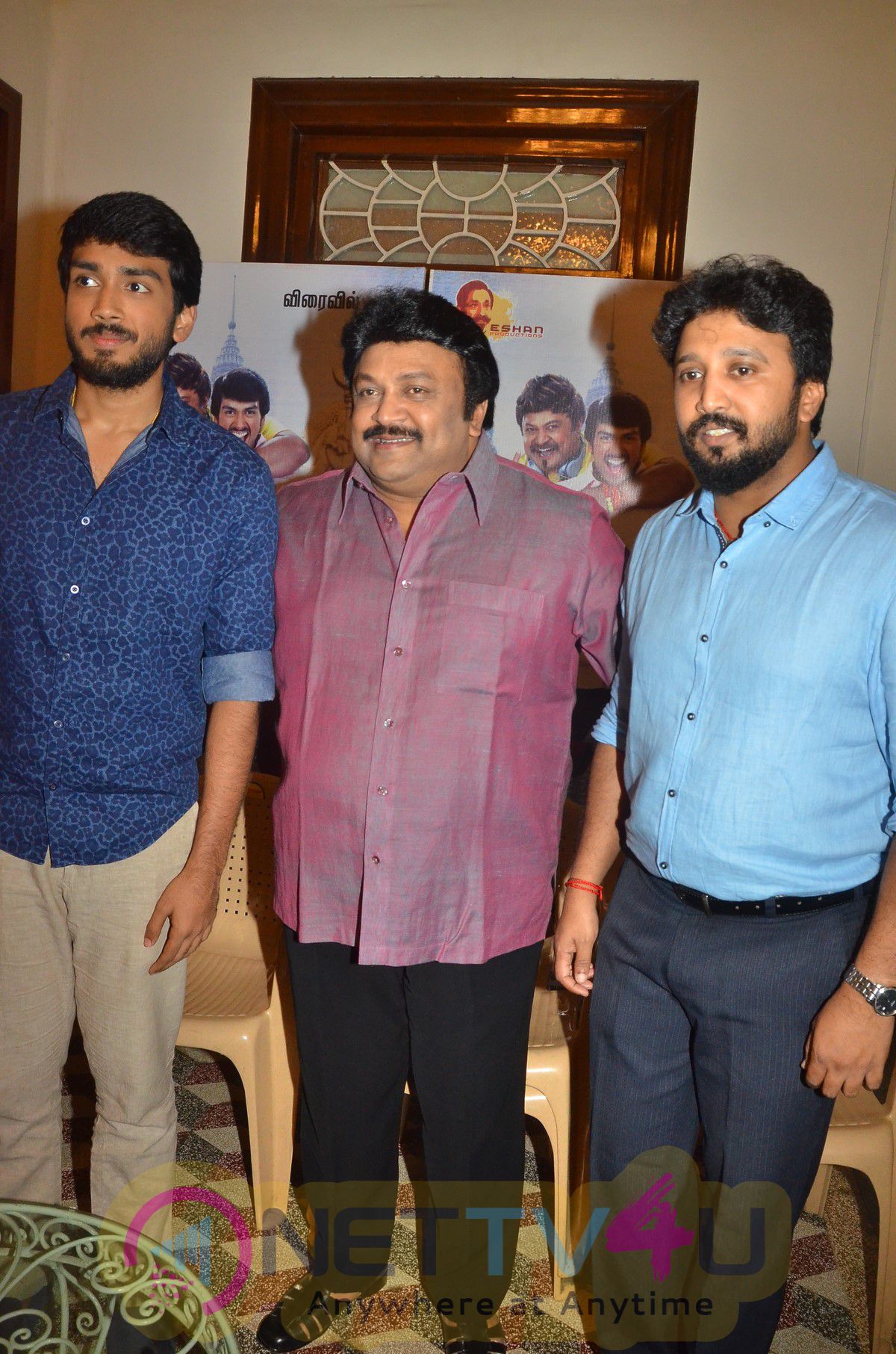 Meenkuzhambum Manpaanayum Movie Press Meet Excellent Stills Tamil Gallery