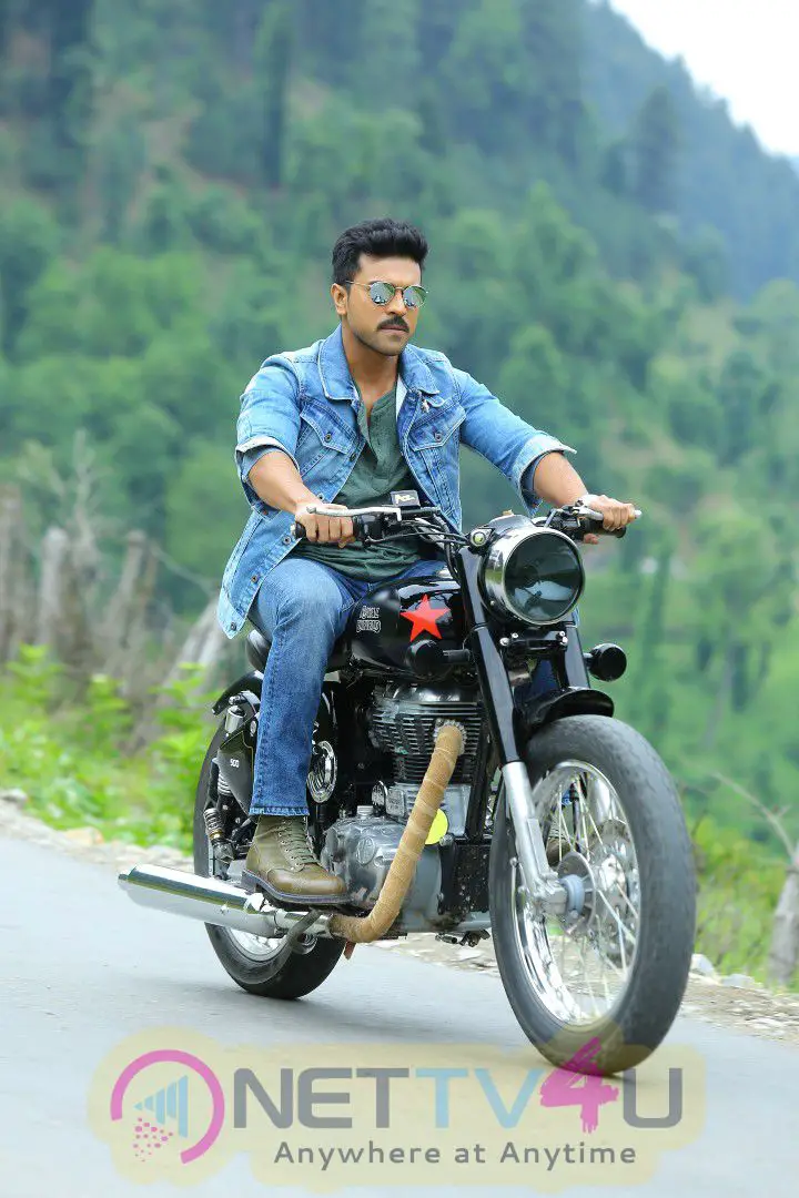 Mega Power Star Ram Charan's Dhruva Movie First Look Still With Out Logo Telugu Gallery