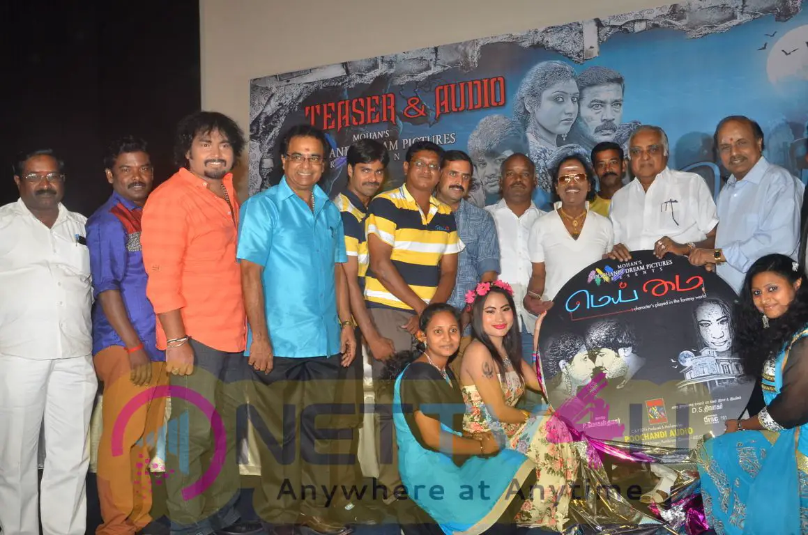 Mei Mai Movie Audio Launch Good Looking Photos Tamil Gallery