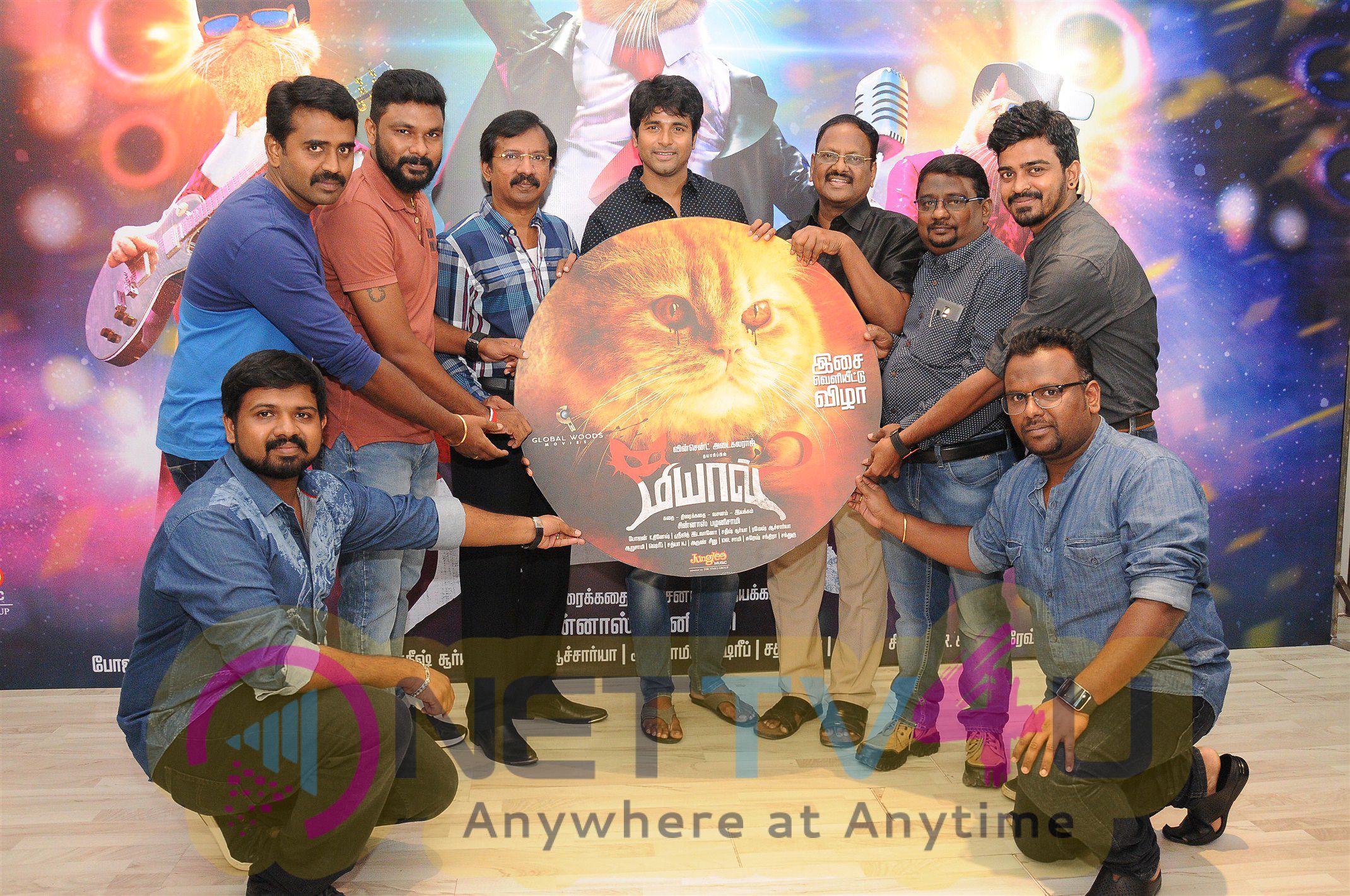 Meow Tamil Movie Audio Launch Photos Tamil Gallery